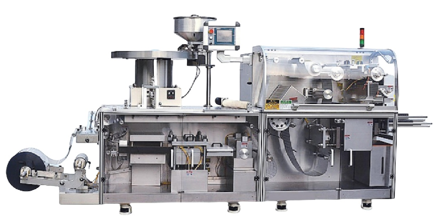  Roller-Plate High Speed Blister Packaging Machine DPH-260